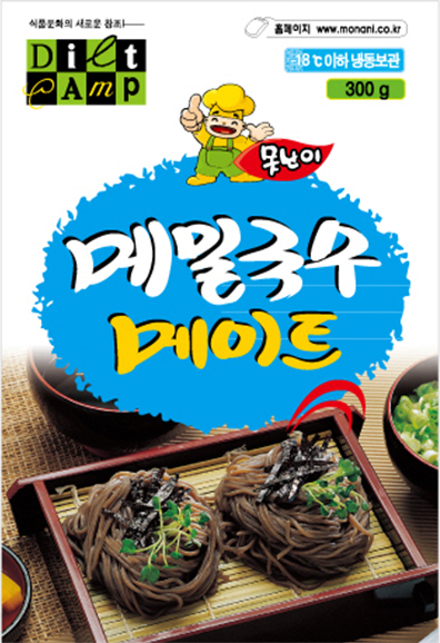 메밀국수메이트