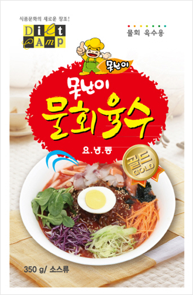 못난이물회육수